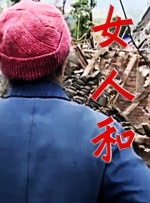 日韩在线观看不卡
